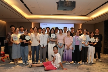 “紙”因有你 “纖”動(dòng)星河 | 百樂(lè)博紙業(yè)2025年度青年人才聯(lián)誼活動(dòng)