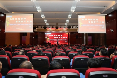 匠心筑夢 實(shí)干擔(dān)當(dāng) | 全國勞：浞枷冉錄Ｐ滄囈倮植