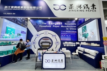 綠紙?zhí)聿?低碳盈風(fēng) | 百樂博紙業(yè)亮相第138屆廣交會