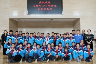 探秘“一張紙”的旅行：全塘中心小學(xué)學(xué)子走進(jìn)百樂博紙業(yè)，點(diǎn)燃科學(xué)夢想